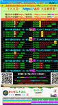 Mobile Screenshot of kazza3d.com